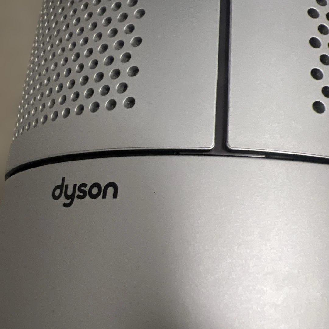 なかDyson Purifier Hot+Cool HP07WS
