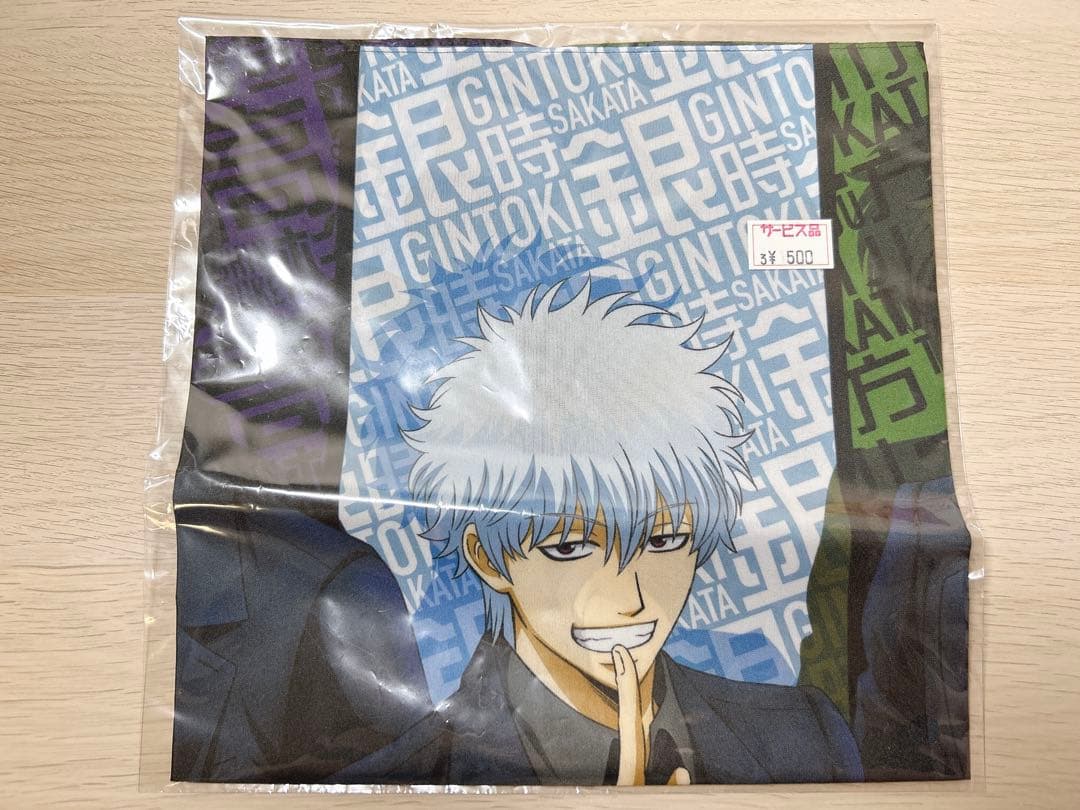 銀魂 高杉晋助 坂田銀時 神威 攘夷 ビッグタオル ブランケット J-WORLD