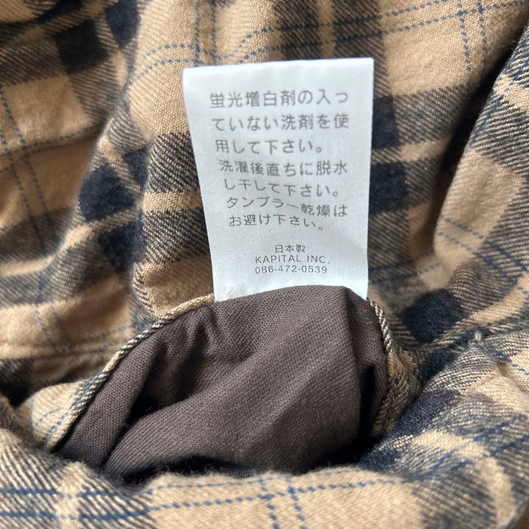 キャピタル　ウールタータンチェックサルエルパンツ サイズ1 KAPITAL