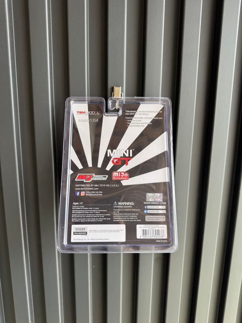 MINI GT Liberty Walk LB★Works GT-R R35