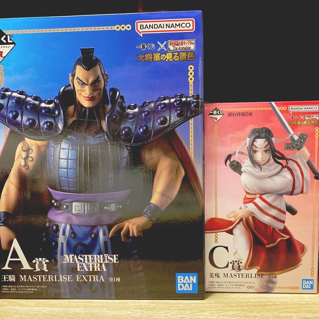 一番くじ キングダム 王騎 羌瘣 フィギュア - メルカリ