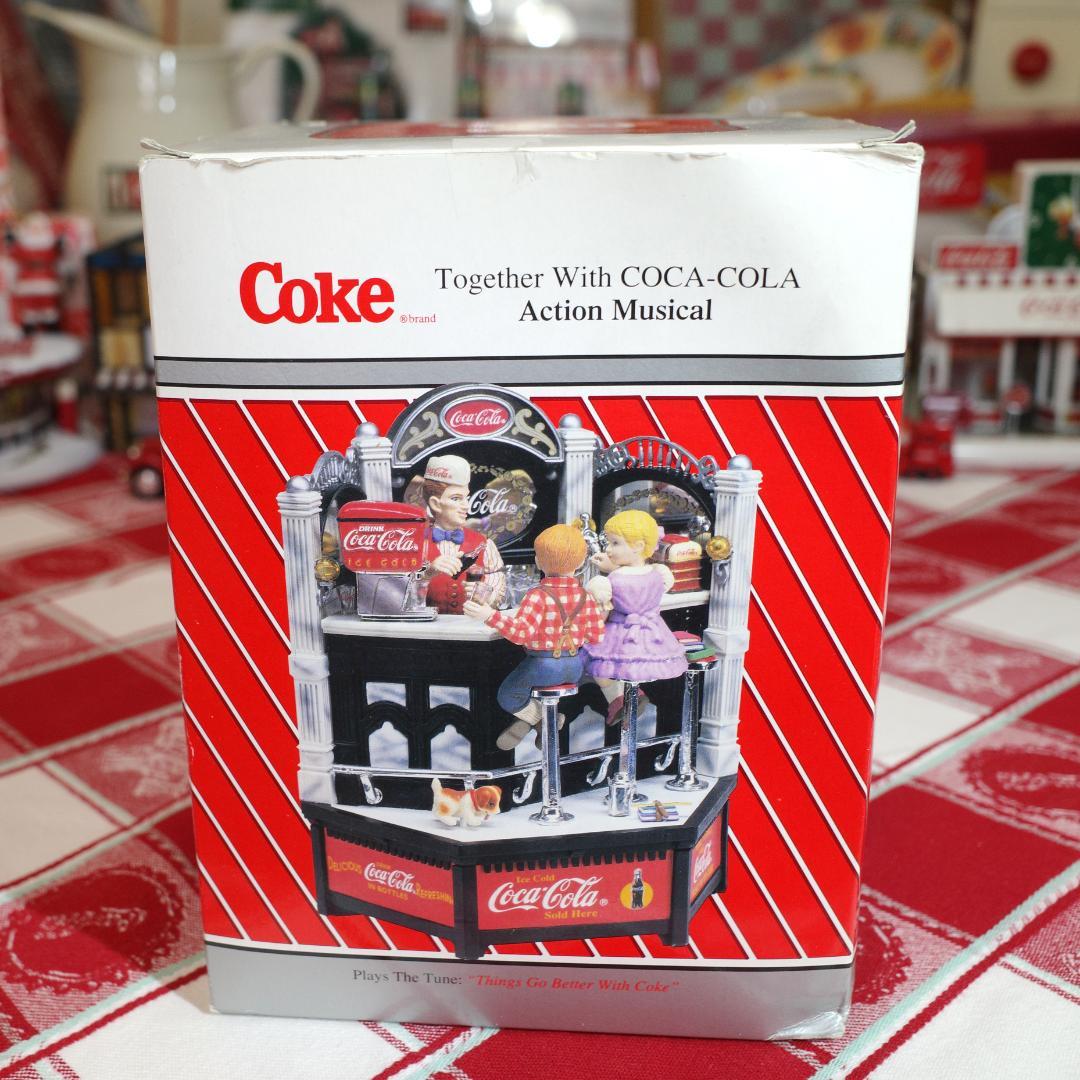 【BYさま専用】コカコーラ アクションミュージカル