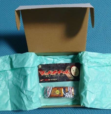 MAD WHEELS マッドホイール スカバン '69 SKYLINE VAN