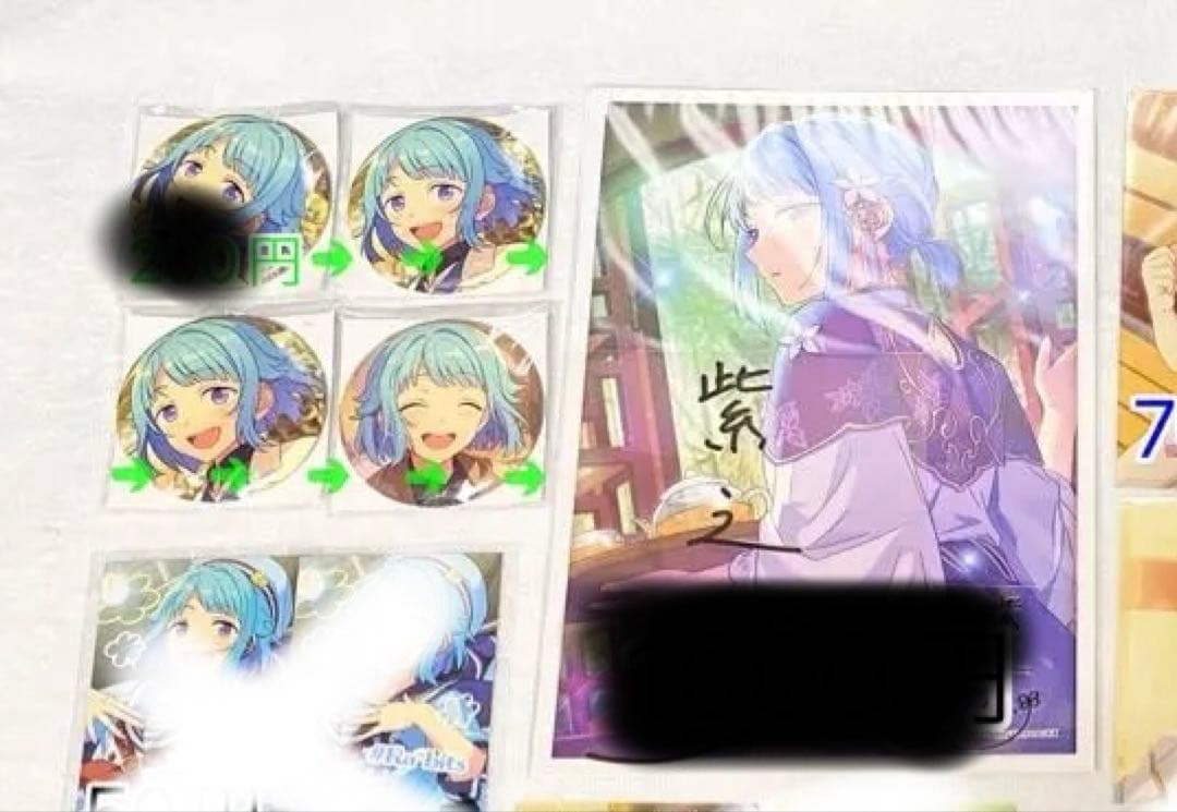 あんスタ 創グッズまとめ 画像複数 あんスタ グッズセット 紫之創