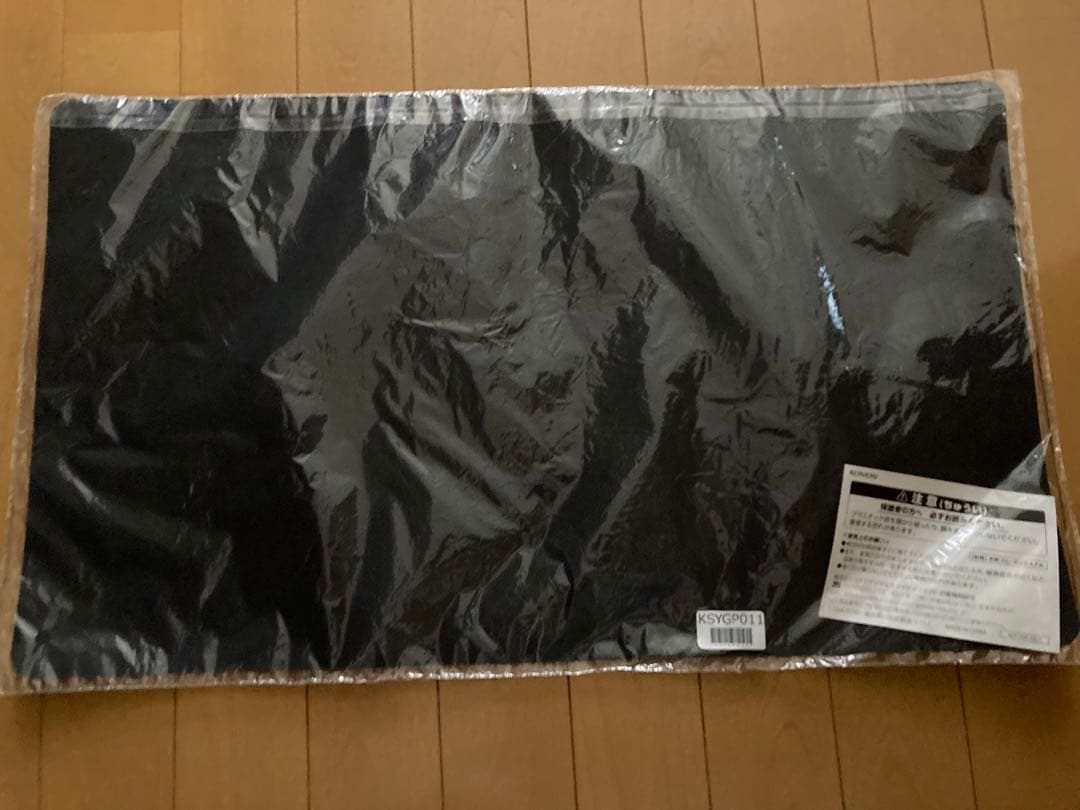 リミッター解除 ニューヨーク限定公式プレイマット