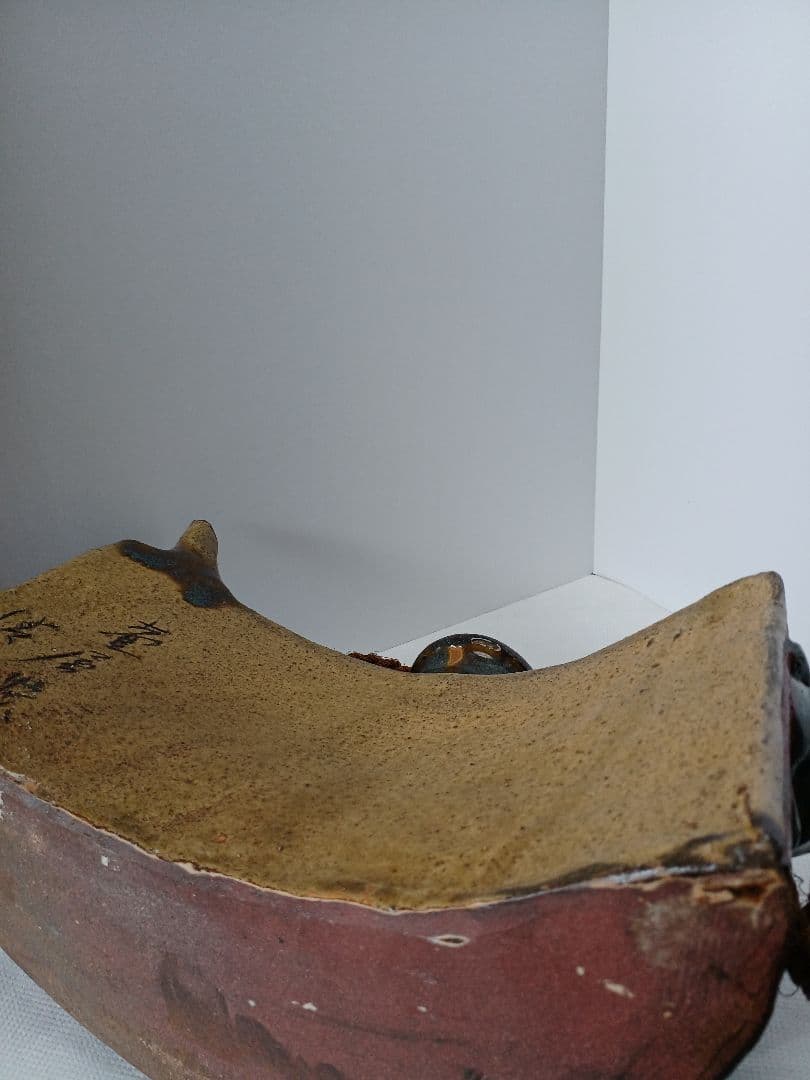 琉球壺屋焼　小橋川清正　抱瓶