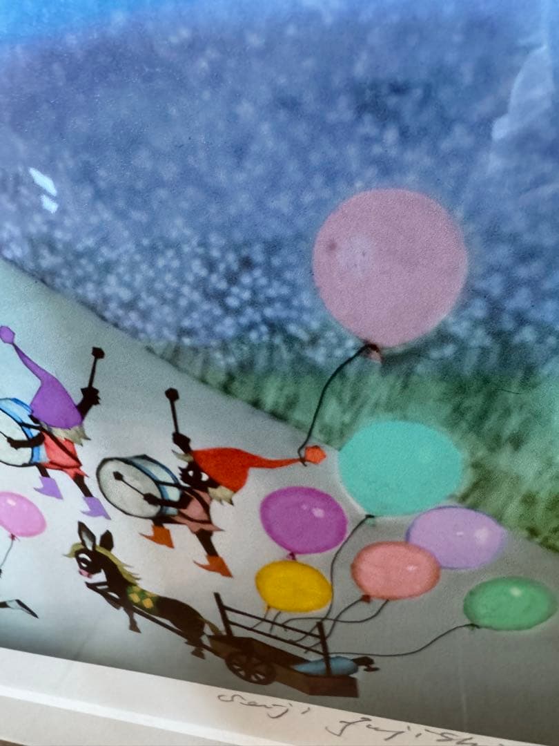 藤城清治　ラベンダー畑の夢　レフグラフ版画