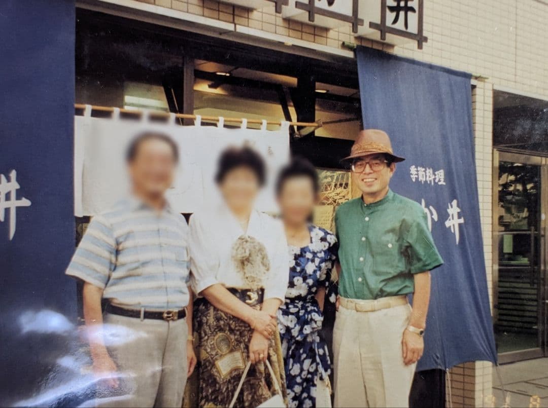 柳原良平先生サイン色紙（1986年1月1日）サイン入りイラスト マリン