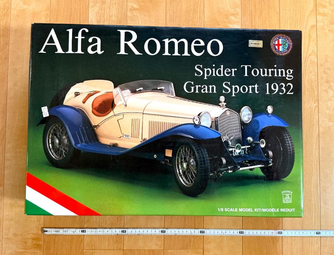 POCHER 製 1/8 アルファ・ロメオ スパイダーツーリング グランスポーツ