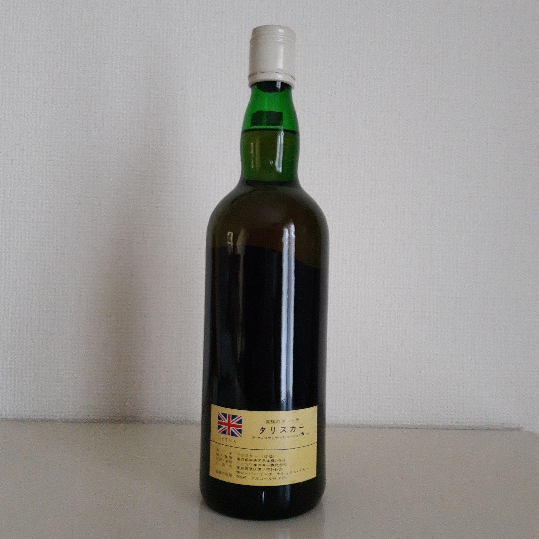 タリスカー 12年 TDラベル 43％ 760ml ウイスキー特級 - メルカリ