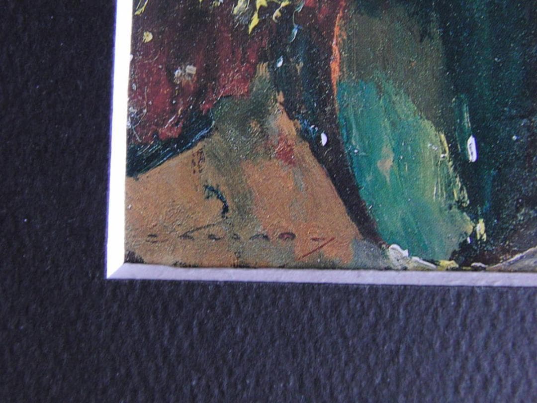 ジャン＝クロード・シェネ、【黄色いバラ】、希少な額装用画集より