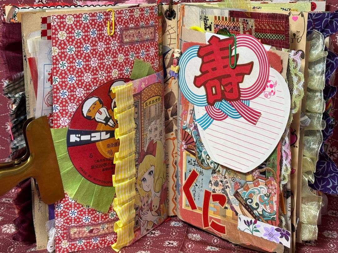 ジャンクジャーナル　雑記帳　昭和レトロ　☆18