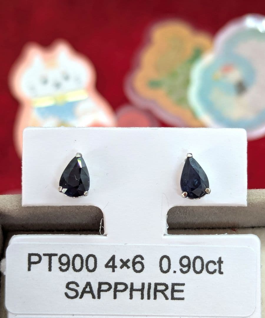 PT900 天然 サファイア ピアス 0.90ct