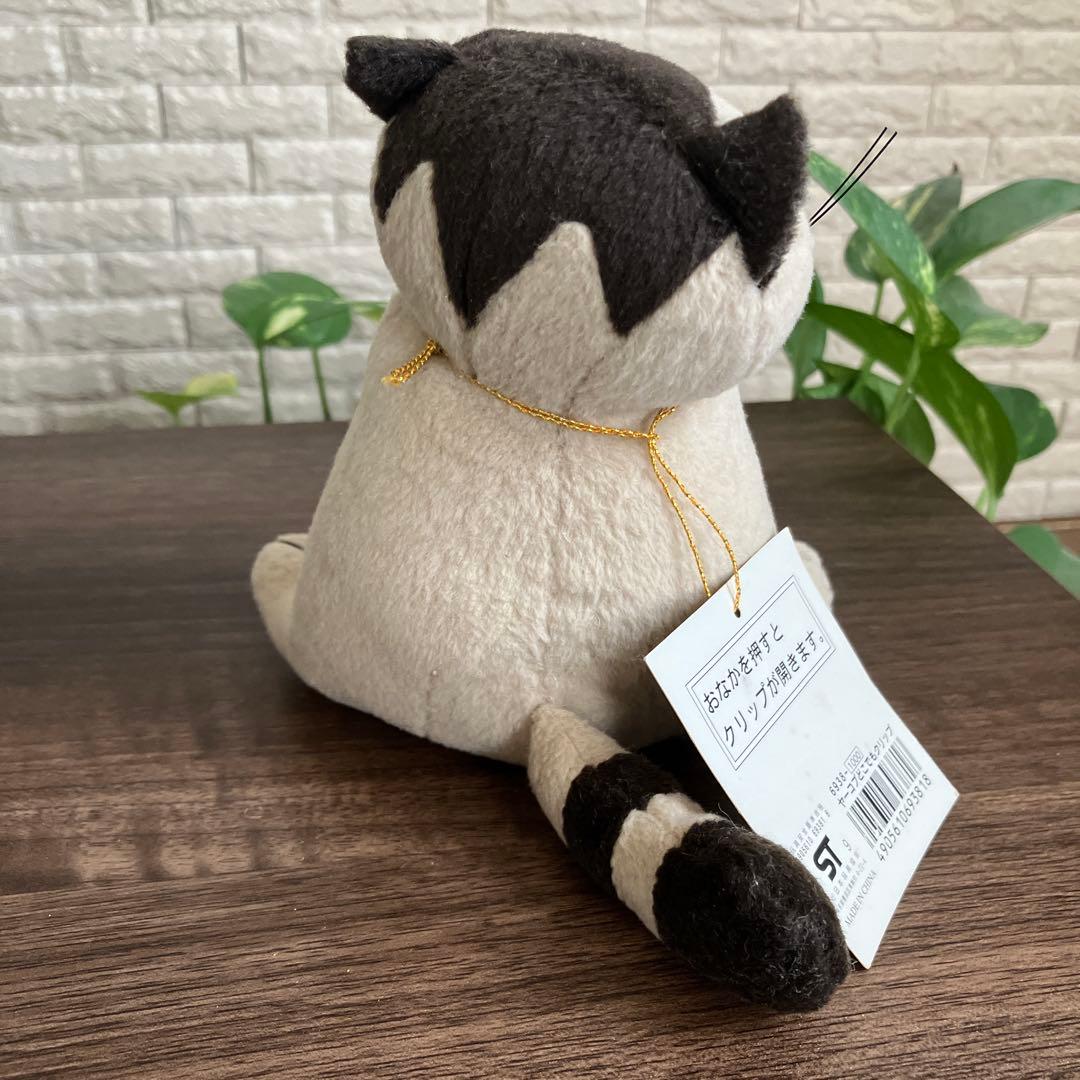 【希少】 猫のヤーコプ ぬいぐるみ セキグチ 中小2個セット CAT JACOB