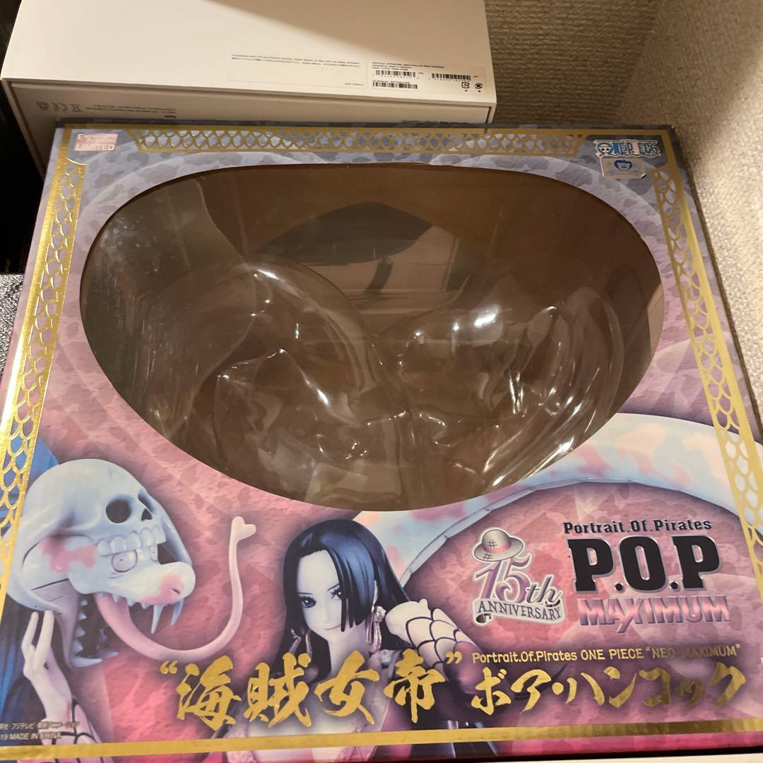 ONE PIECE pop ニカルフィ　ハンコック