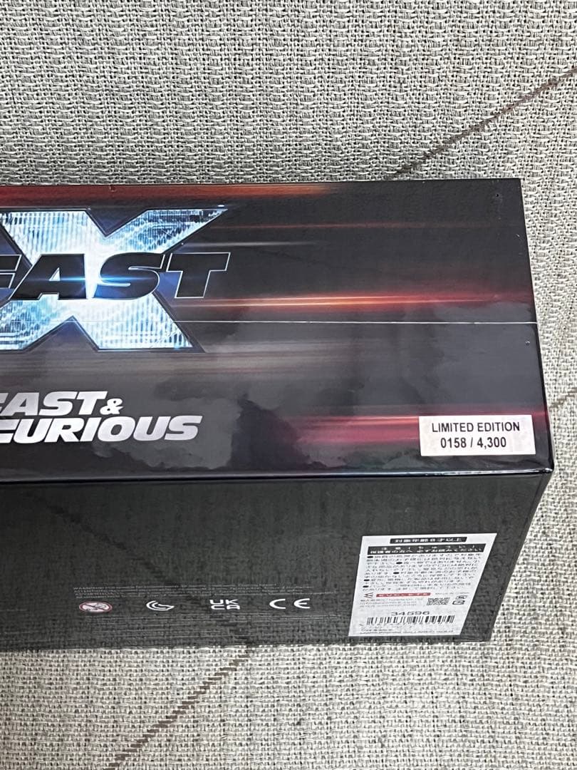 ワイルドスピード　ダイキャストカー　ランボルギーニ ゴールドバージョン おまけ付