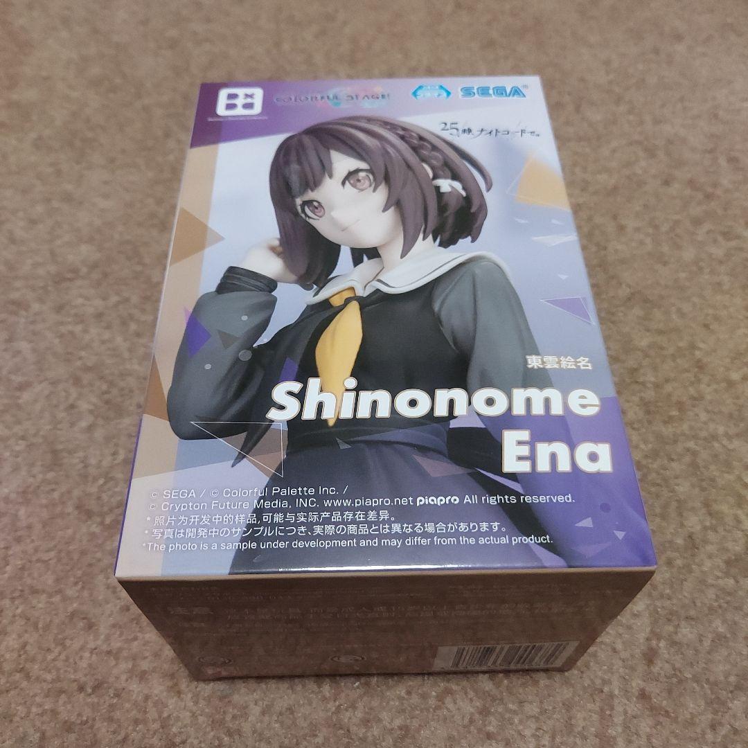 プロセカ Desktop×Decorate Collections 東雲絵名 - メルカリ