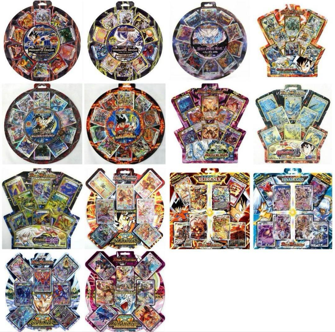 スーパーデッキデュエマ