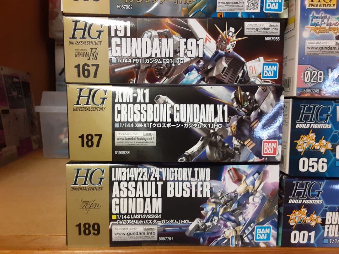 HG・EG ガンプラ20個まとめ売り