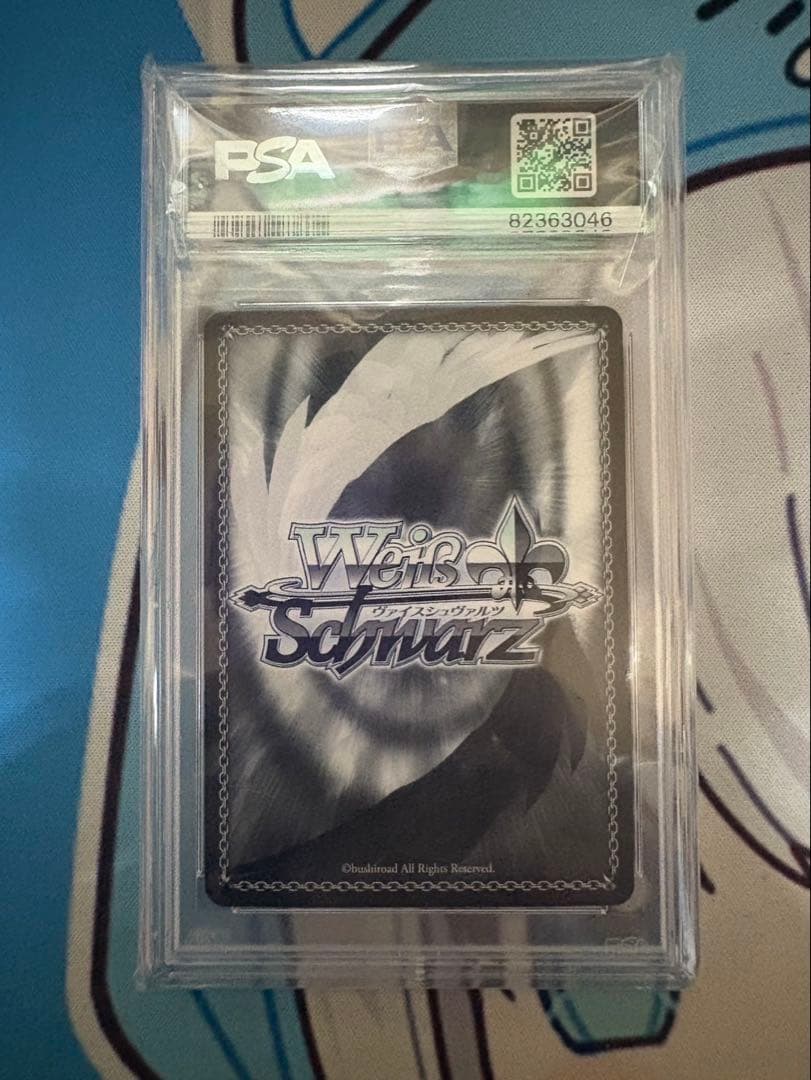 白銀ノエル PSA10 ヴァイス まぶしい日差しの下で SP サイン