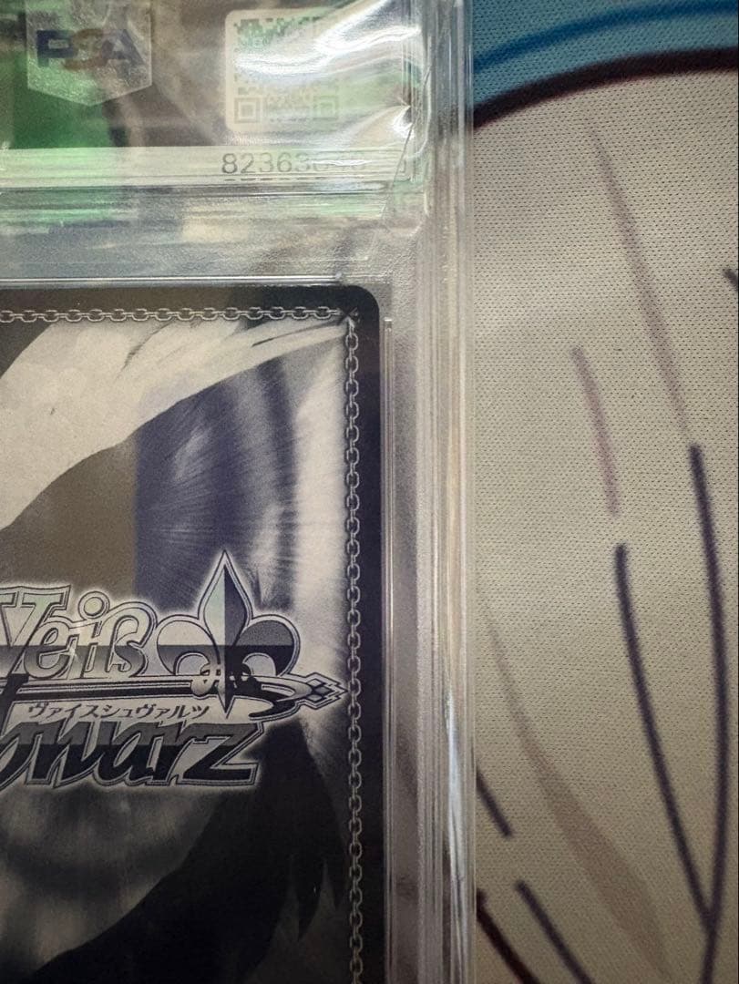 白銀ノエル PSA10 ヴァイス まぶしい日差しの下で SP サイン