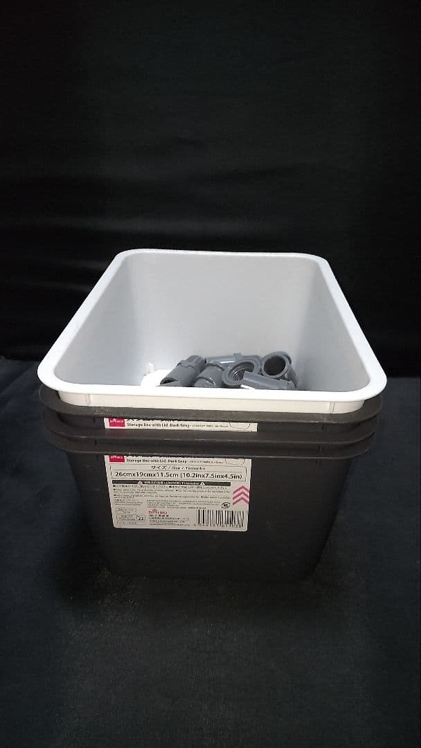 トロファスト＋ダイソー メダカ水槽用容器31個セット 中古品