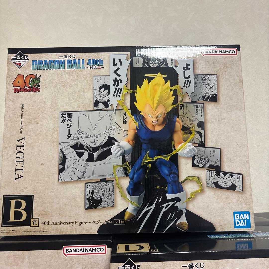 一番くじ　ドラゴンボール　40th　其之ニ　B・C・D賞　まとめ売り