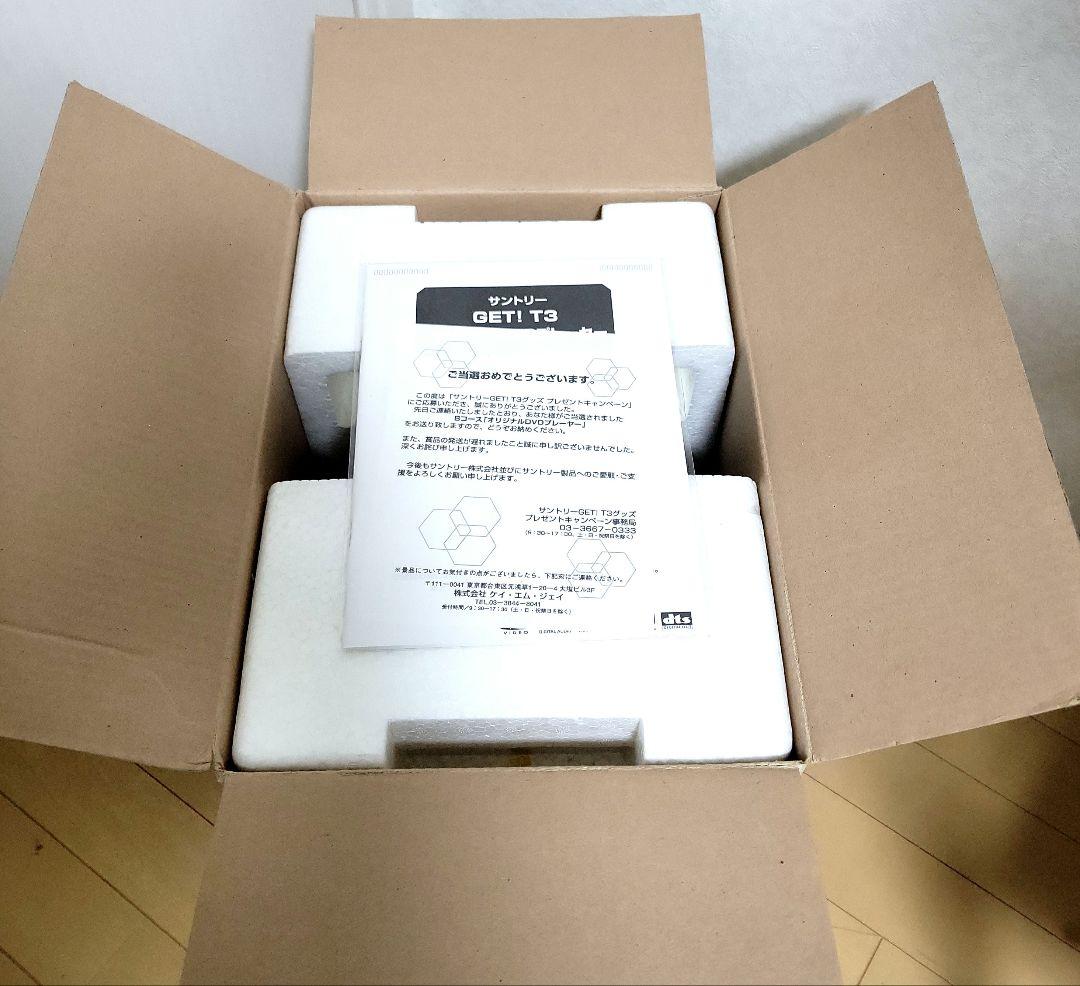 ターミネーター 1/1 DVDプレーヤー サントリー デットストック 新品