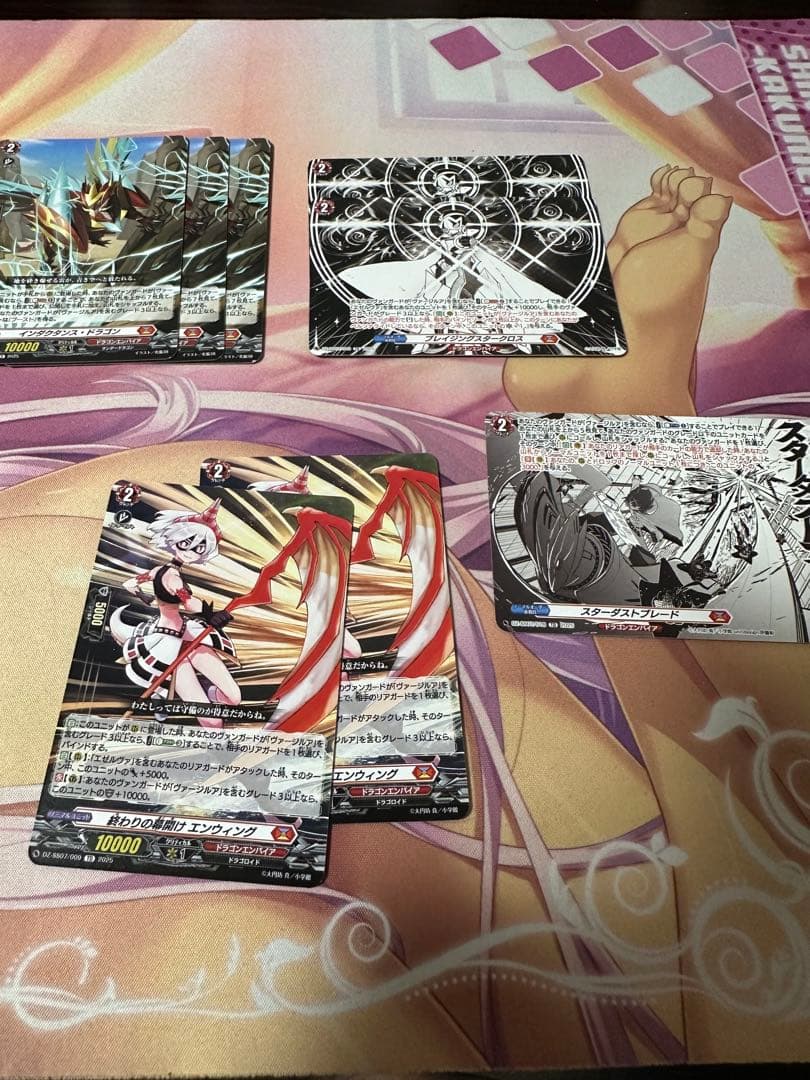 カードファイト!! ヴァンガード ヴァージルア　デッキ　＋オマケ