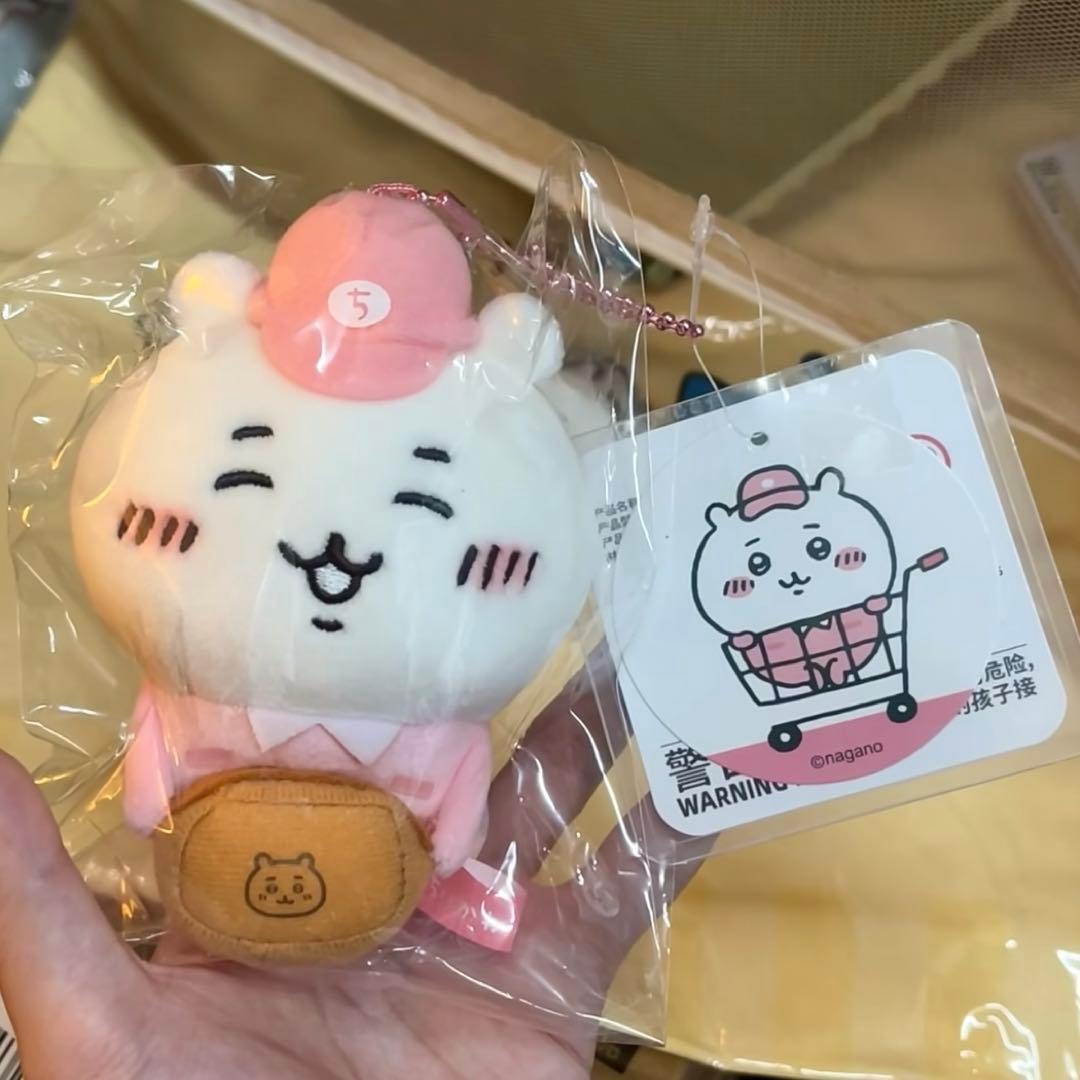 ちいかわ 働くスタッフさんマスコット 3点セット ハチワレ うさぎ ちいかわ