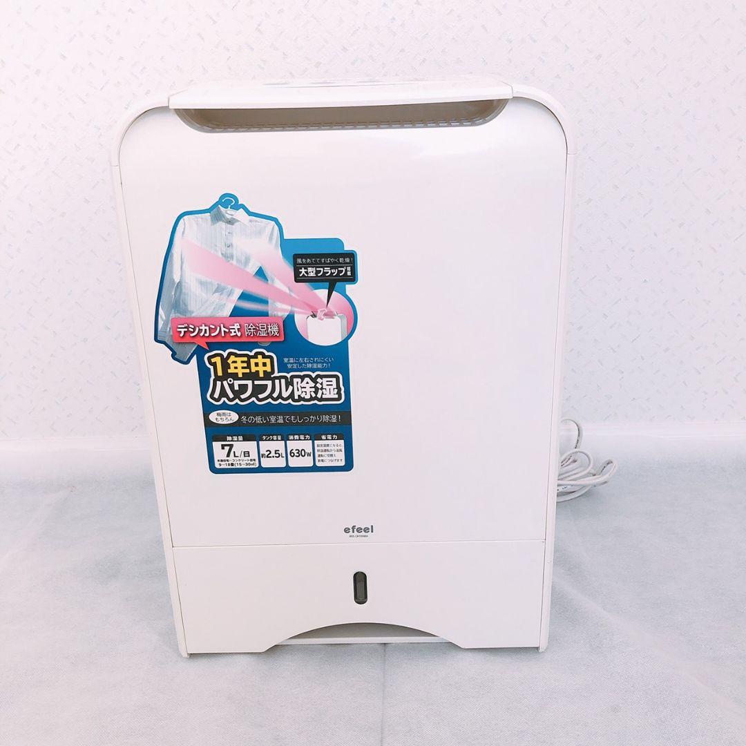 風呂ふた PP樹脂 770×1515mm ショップ