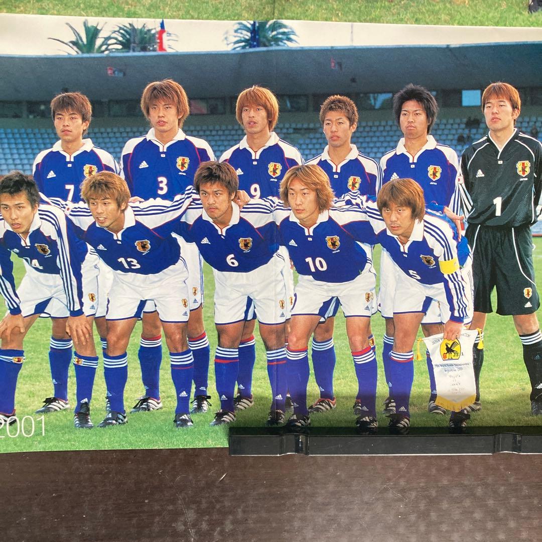 サッカー日本代表歴代ポスター❗️2枚ときり抜き15カット雑誌サッカー