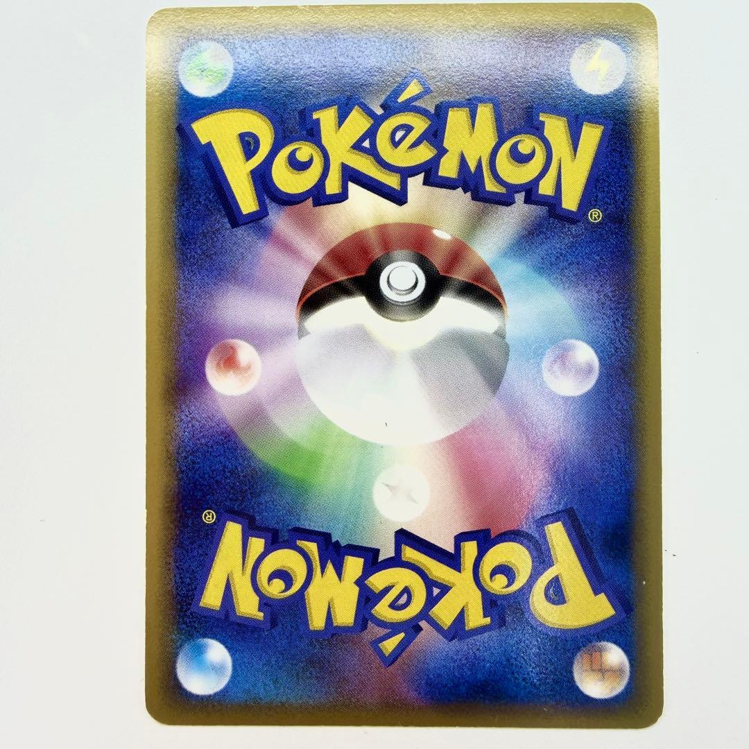 ジラーチex ☆ :1ED [PCG8 041/075]「きせきの結晶」6