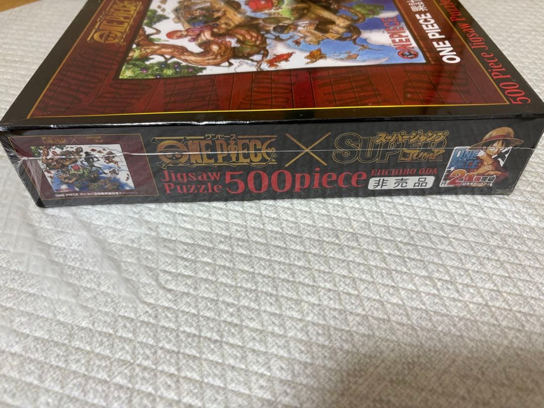ONE PIECE 累計発行2億部突破記念500ピースジグソーパズル