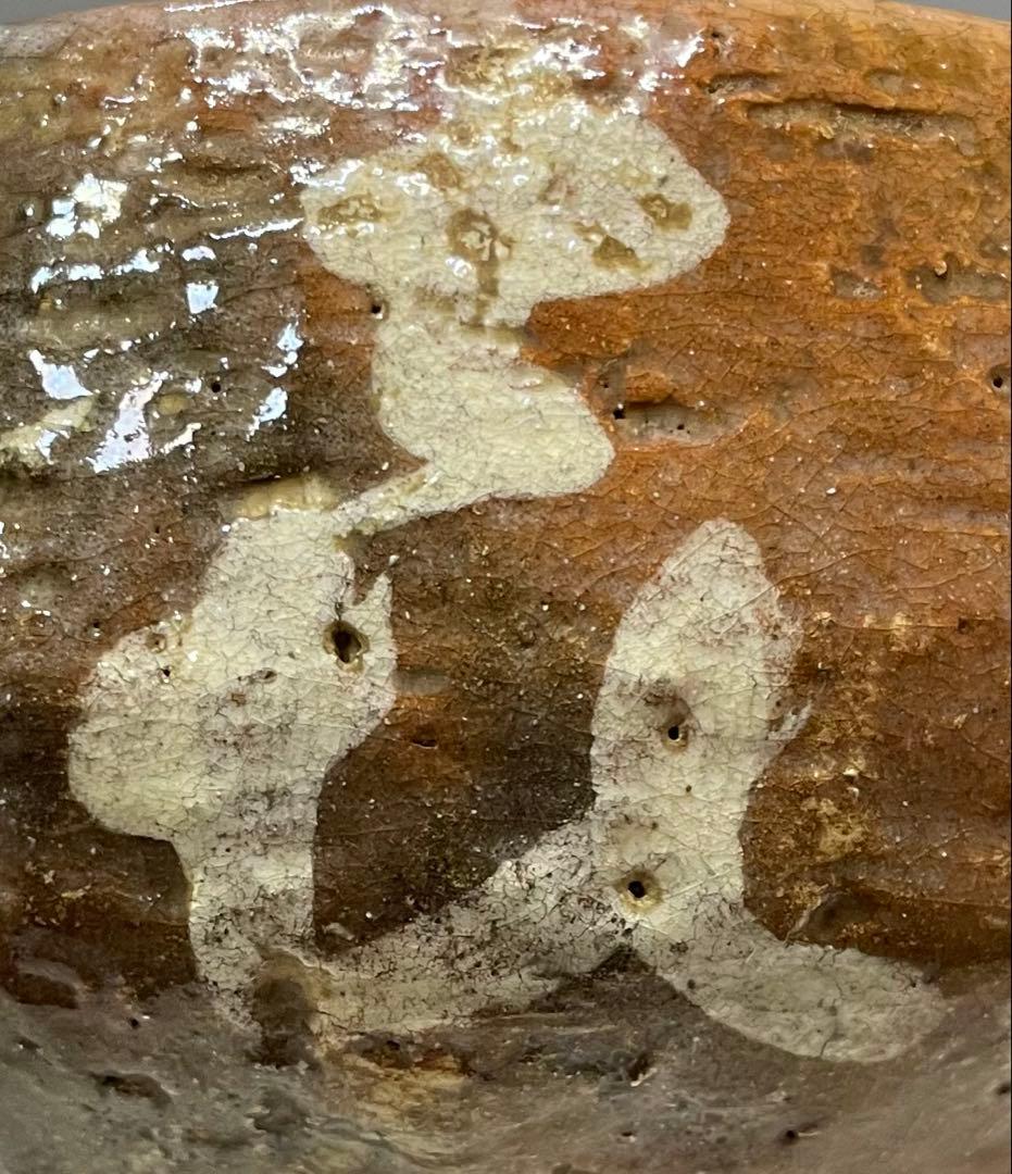 赤楽茶碗 在銘 作家作品 共箱 e1147a - メルカリ