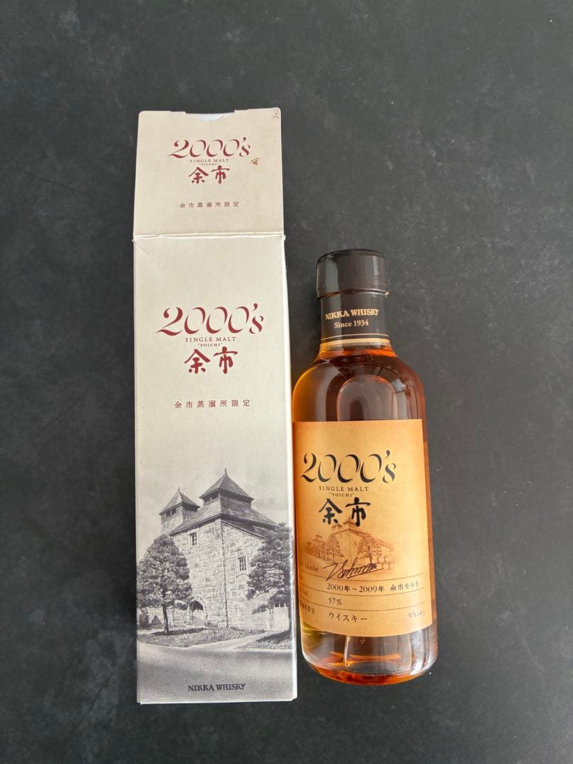 2000's 余市ウイスキー 180ml 箱入り 余市 2000's 180ml