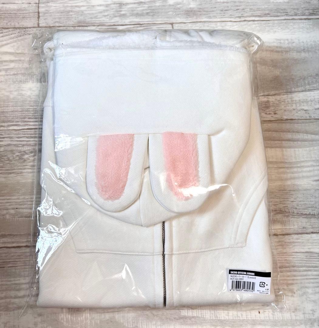 優里 完売品 初期グッズ レア 優里ダイナミックロゴフェイスタオル