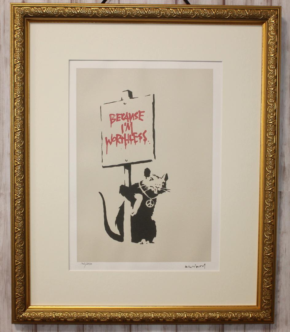 不二家 ✖️Snow Manプレート オーナメント フォトフレーム 3種セット