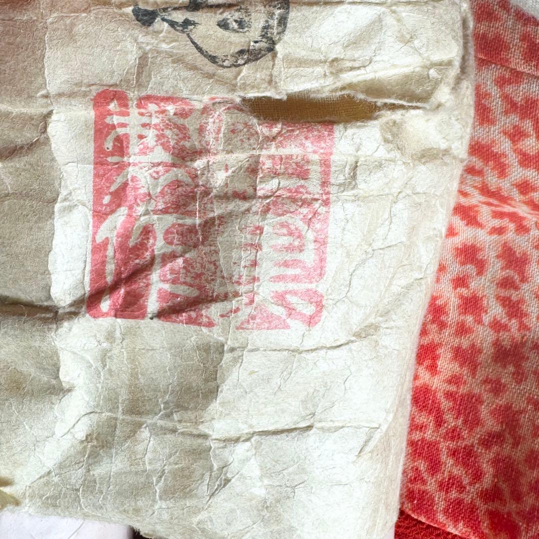 市松人形 石黒人形店 大正 ガラス目 3つ折れ 抱き人形 縮緬着物 ビスク