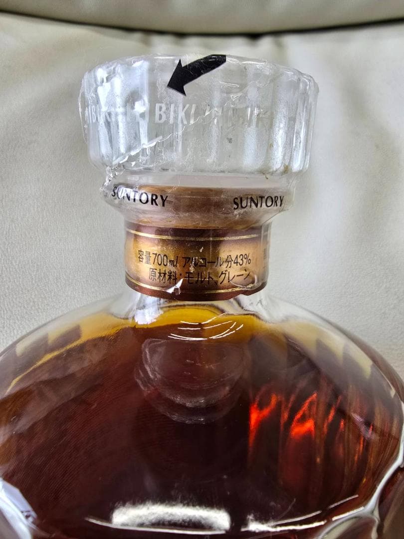 古酒 響17年「裏ゴールドラベル」700ml