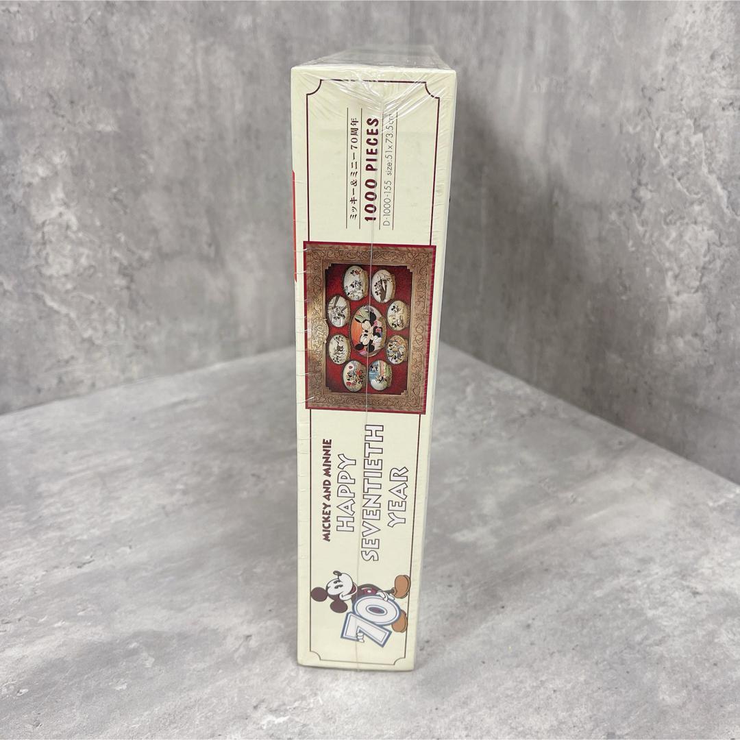 Disney ミッキー＆ミニー 70周年特別記念 ジグソーパズル 1000ピース