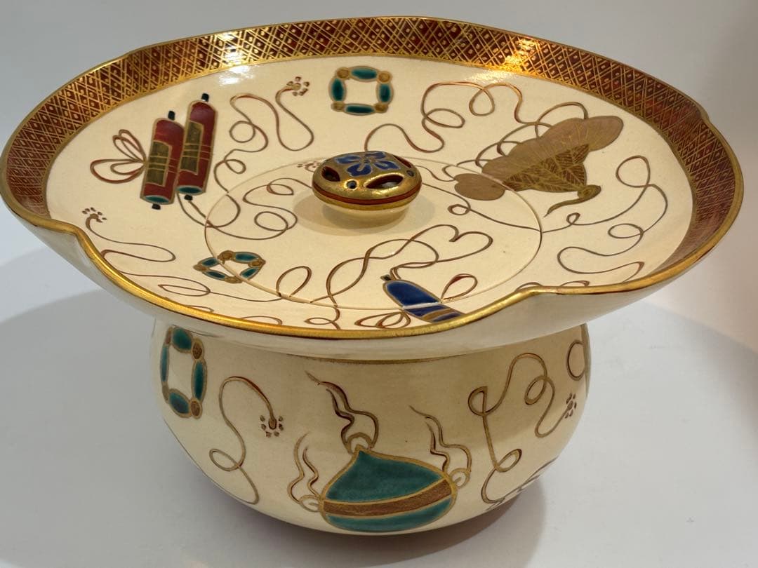 茶道具 色絵宝尽文砂金袋水指 橋本城岳造 水指 共箱