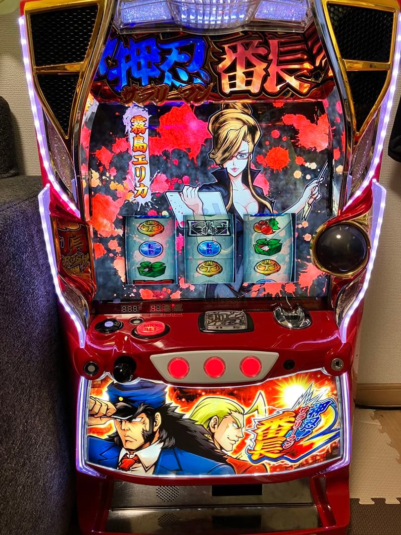 パチスロ実機 押忍！サラリーマン番長2 コイン不要