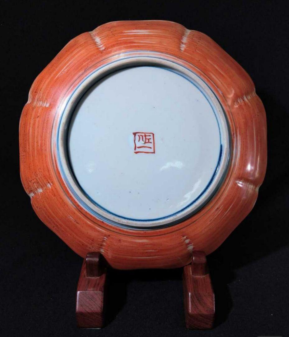 ☆松本佐一☆飾皿☆色絵25cm☆輪花皿☆共箱☆九谷☆