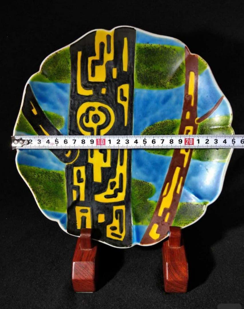 ☆松本佐一☆飾皿☆色絵25cm☆輪花皿☆共箱☆九谷☆