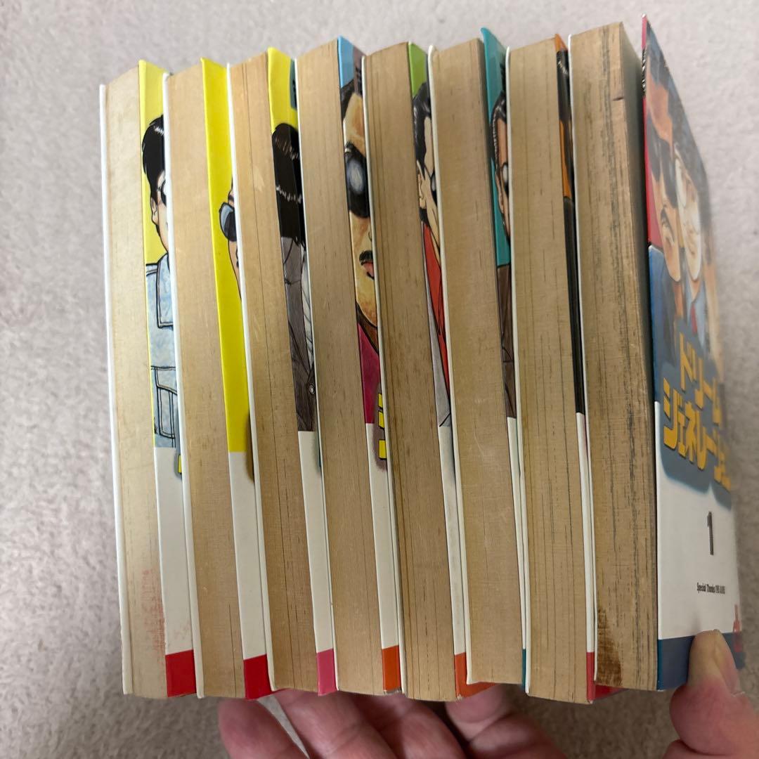 ドリームジェネレーション　1〜8巻　【全冊初版】 吉岡つとむ　THE ALFEE