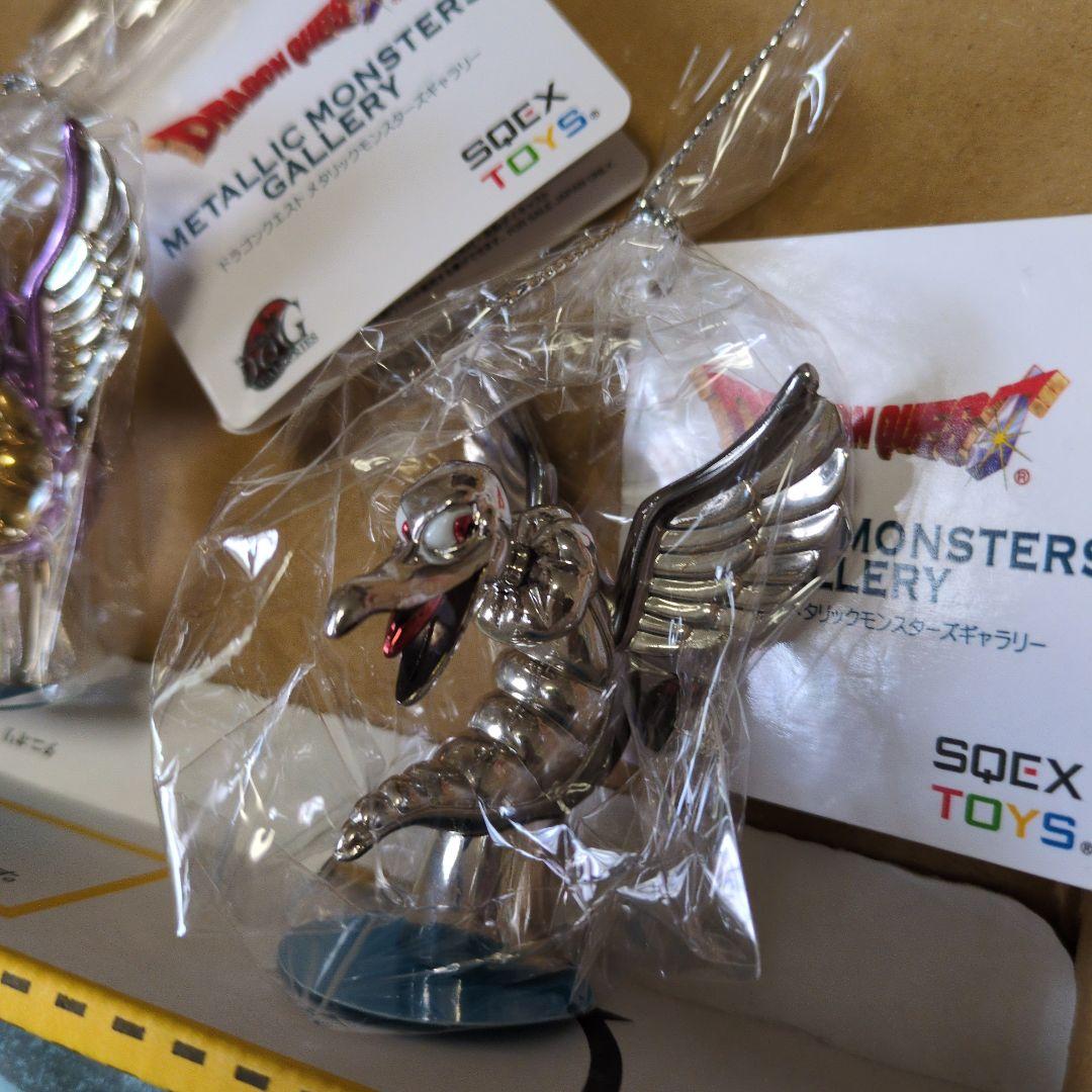 ドラゴンクエスト ③メタリックモンスター フィギュア