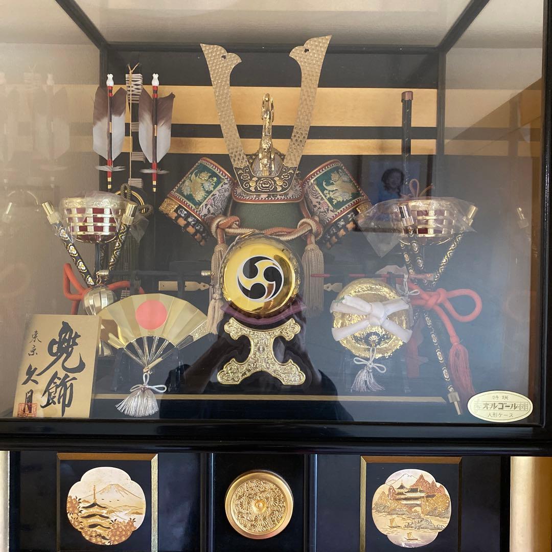 11384】PRS SE Standard 24-08 コイルスプリット