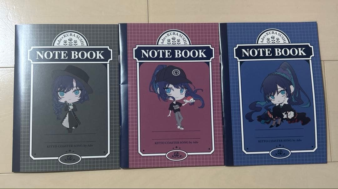 Ado くら寿司 Adoグッズ全景品 コンプリート ado くら 寿司 ファイル