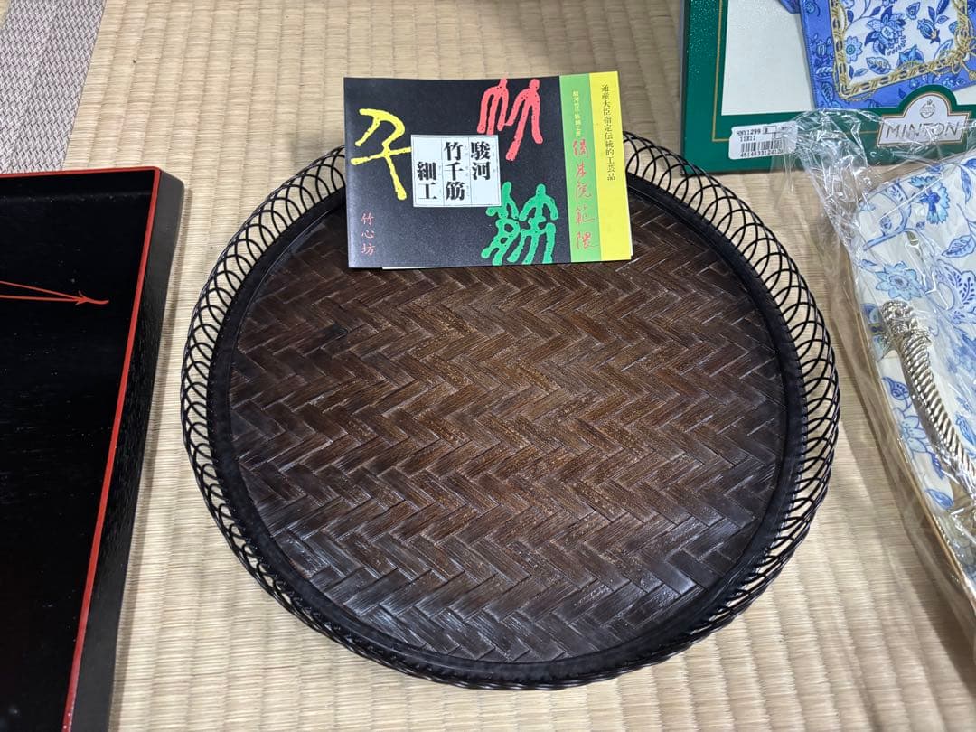 漆器 盆等 セット